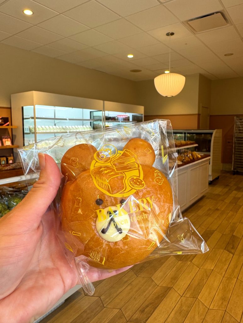 A pastry shaped like a bear at Belle's Bread in Columbus, Ohio.