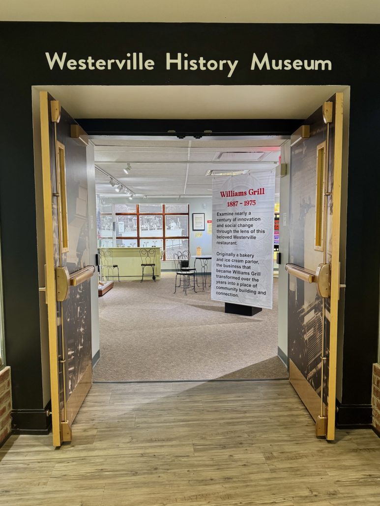 The doors leading into the Westerville History Museum from the Westerville Public Library.